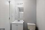 7 Rocky Brook Court - Photo 27