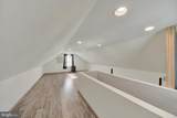 15 Terrace Road - Photo 13