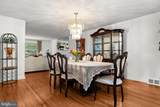 7608 Coventry Avenue - Photo 7