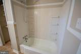 508 Edgemont Terrace - Photo 47
