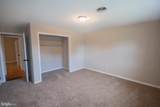 508 Edgemont Terrace - Photo 63