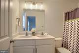 30 Parkview Drive - Photo 18