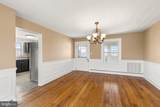 3345 Conicville Road - Photo 16