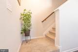 416 Birchwood Drive - Photo 17