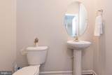 416 Birchwood Drive - Photo 18