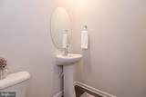 416 Birchwood Drive - Photo 19