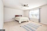 416 Birchwood Drive - Photo 23