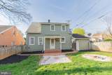 1104 Race Street - Photo 14