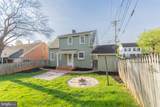1104 Race Street - Photo 15