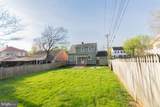 1104 Race Street - Photo 16