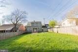 1104 Race Street - Photo 17