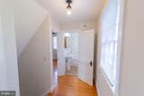 1104 Race Street - Photo 37