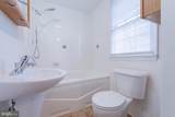 1104 Race Street - Photo 38