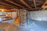1104 Race Street - Photo 48