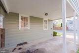 1104 Race Street - Photo 7