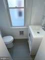 325 Burlington Street - Photo 6