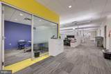 1695 State Street - Photo 10
