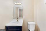 3802 Old Frederick Road - Photo 6