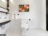 6448 Partridge Lane - Photo 48