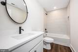 129 Holly Hill Court - Photo 31