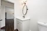 129 Holly Hill Court - Photo 33
