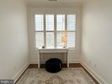 31574 Winterberry Parkway - Photo 16