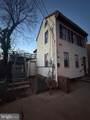 85 Union Street - Photo 4