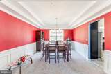 14439 Pathfinder Court - Photo 9