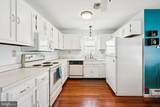 20 Tifani Lane - Photo 12
