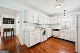 20 Tifani Lane - Photo 13