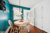 20 Tifani Lane - Photo 15