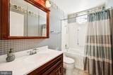 20 Tifani Lane - Photo 19