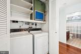 20 Tifani Lane - Photo 20