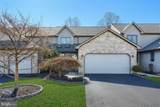 2552 Fairway Drive - Photo 1