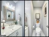 2552 Fairway Drive - Photo 35