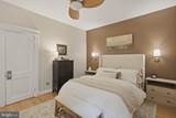 2010 Kalorama Road - Photo 16