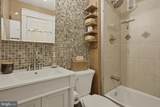 2010 Kalorama Road - Photo 17