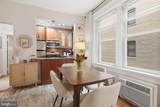 2010 Kalorama Road - Photo 9