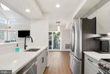 1365 Garden Wall Circle - Photo 15