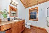 13533 Catoctin Hollow - Photo 47