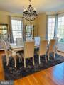 6413 Divine Street - Photo 12