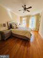 6413 Divine Street - Photo 44