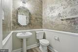 78 Chapel Hill Road - Photo 18