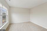 78 Chapel Hill Road - Photo 33