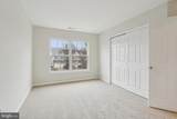78 Chapel Hill Road - Photo 45