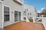 78 Chapel Hill Road - Photo 52