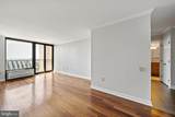 1420 Locust Street - Photo 6