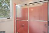 1216 Forest Drive - Photo 102