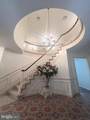1216 Forest Drive - Photo 29