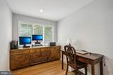 1216 Forest Drive - Photo 61